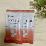 【本音で口コミ】HOT TAB(ホットタブ)を使ってみた|温まり方や追い焚きについて