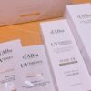 【本音で口コミ】ダルバのトーンアップサンクリームを使ってみた【成分・効果・店舗】