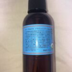 プロダクトのドライシャンプー口コミレビュー:匂い・使い方・効果