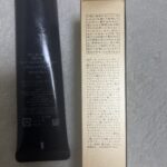 【本音口コミ】クレドポーボーテ 化粧下地 ヴォワールコレクチュールnを使ってみた結果|期待しすぎ注意?